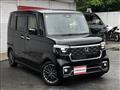 2023 Honda N BOX