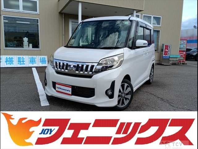 2015 Mitsubishi eK SPACE