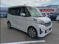 2015 Mitsubishi eK SPACE