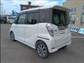 2015 Mitsubishi eK SPACE