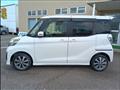 2015 Mitsubishi eK SPACE