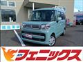 2023 Suzuki Spacia