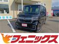 2023 Honda N BOX