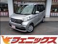 2019 Nissan ROOX