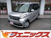 2019 Nissan ROOX
