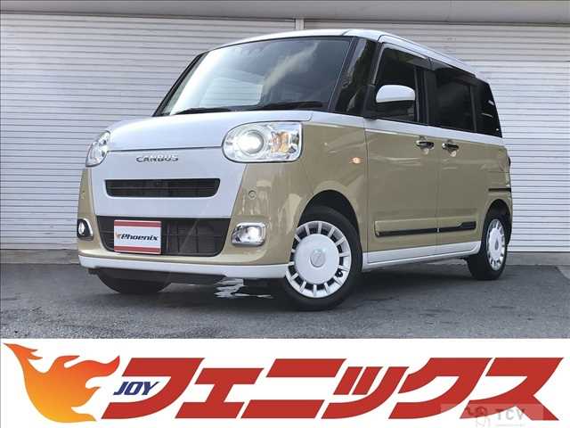 2023 Daihatsu Move Canbus