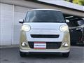 2023 Daihatsu Move Canbus