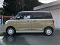 2023 Daihatsu Move Canbus