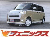 2023 Daihatsu Move Canbus