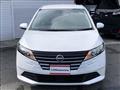 2024 Nissan Note