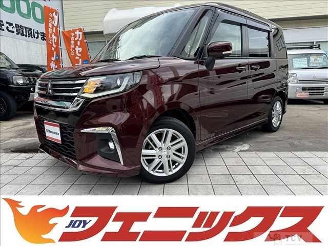 2021 Mitsubishi Delica D2