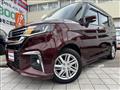 2021 Mitsubishi Delica D2