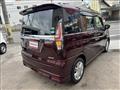 2021 Mitsubishi Delica D2