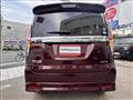 2021 Mitsubishi Delica D2