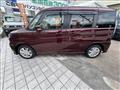 2021 Mitsubishi Delica D2