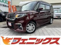 2021 Mitsubishi Delica D2