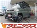 2024 Mitsubishi DELICA MINI