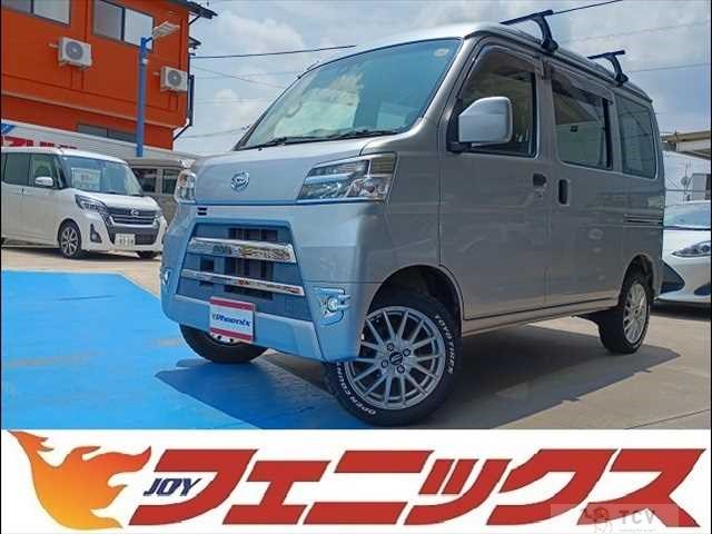 2018 Daihatsu Hijet Cargo