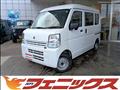 2021 Suzuki Every