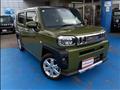 2025 Daihatsu Taft