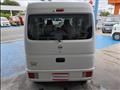 2022 Nissan NV100Clipper