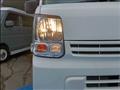 2022 Nissan NV100Clipper