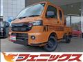 2026 Suzuki Super Carry