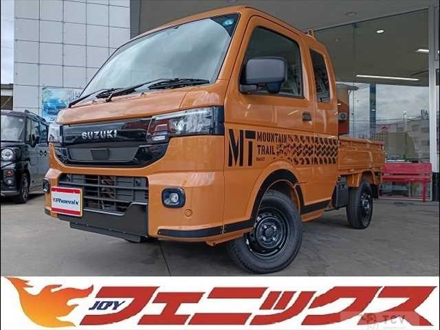 2026 Suzuki Super Carry