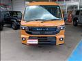 2026 Suzuki Super Carry