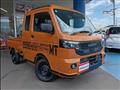2026 Suzuki Super Carry
