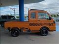 2026 Suzuki Super Carry