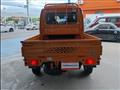 2026 Suzuki Super Carry