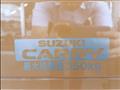 2026 Suzuki Super Carry