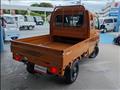 2026 Suzuki Super Carry