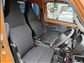 2026 Suzuki Super Carry