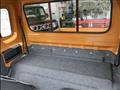 2026 Suzuki Super Carry