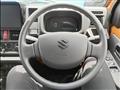 2026 Suzuki Super Carry