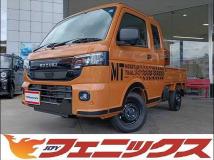 2026 Suzuki Super Carry
