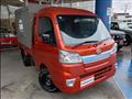 2021 Daihatsu Hijet Truck