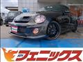 2011 Daihatsu Copen