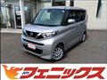 2022 Nissan ROOX
