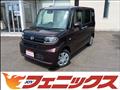 2025 Daihatsu Tanto