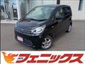 2014 Mitsubishi eK Wagon