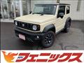 2025 Suzuki Jimny Sierra