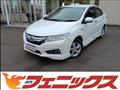2017 Honda Grace