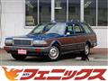 1997 Nissan Cedric Wagon