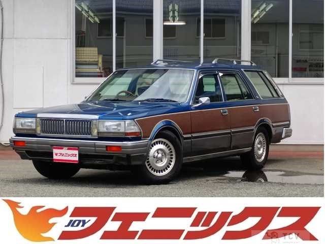 1997 Nissan Cedric Wagon