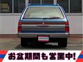 1997 Nissan Cedric Wagon