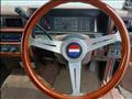 1997 Nissan Cedric Wagon