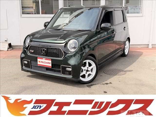 2024 Honda N-ONE